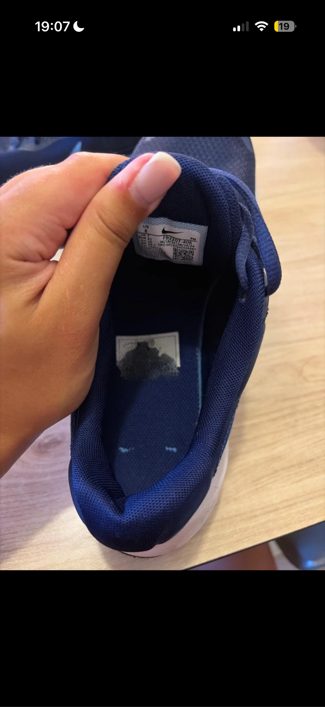 Nike basket – photo 7